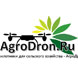  AgroDron